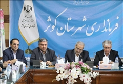 خیرین در ساخت ۴۵درصد مدارس مشارکت دارند