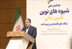 ۴۷ طرح سرمایه‌گذاری با ارزش ۸۵هزار میلیارد تومان وارد مرحله اجرا شد