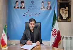 حضور فرماندار شهرستان نمین در دفتر مدیریت عملکرد و بازرسی استانداری و پاسخگویی به سوالات مردم
