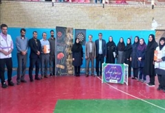 مسابقات ورزشی کارکنان بهزیستی برگزار شد