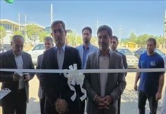 آغاز بهره‌برداری از واحد تولیدی درب و پنجره