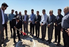 آغاز عملیات اجرایی واحد اکسیر شیمی سانلی سبلان