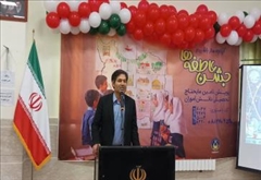 جشن عاطفه ها پیوند همدلی در بهار دانش است