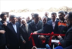 آغاز بهره‌برداری از کارخانه تولید محصولات سلولزی آرتاپان در نمین
